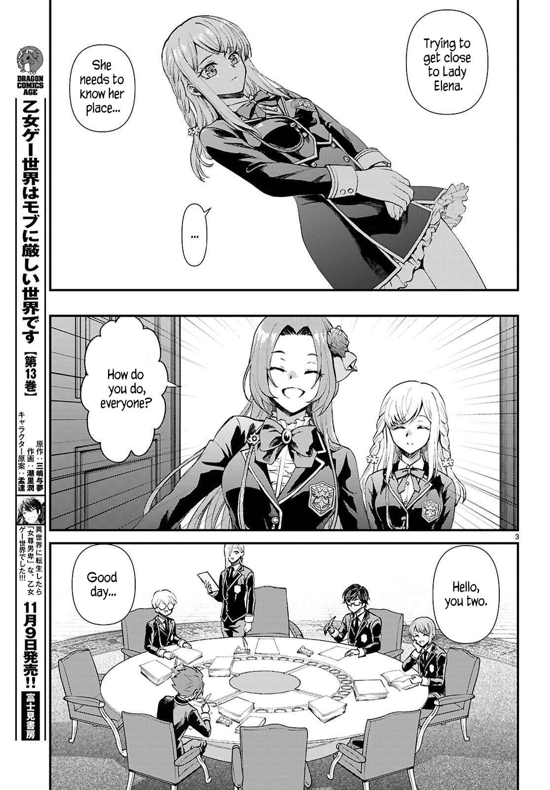 Page 3 of Chapter 8