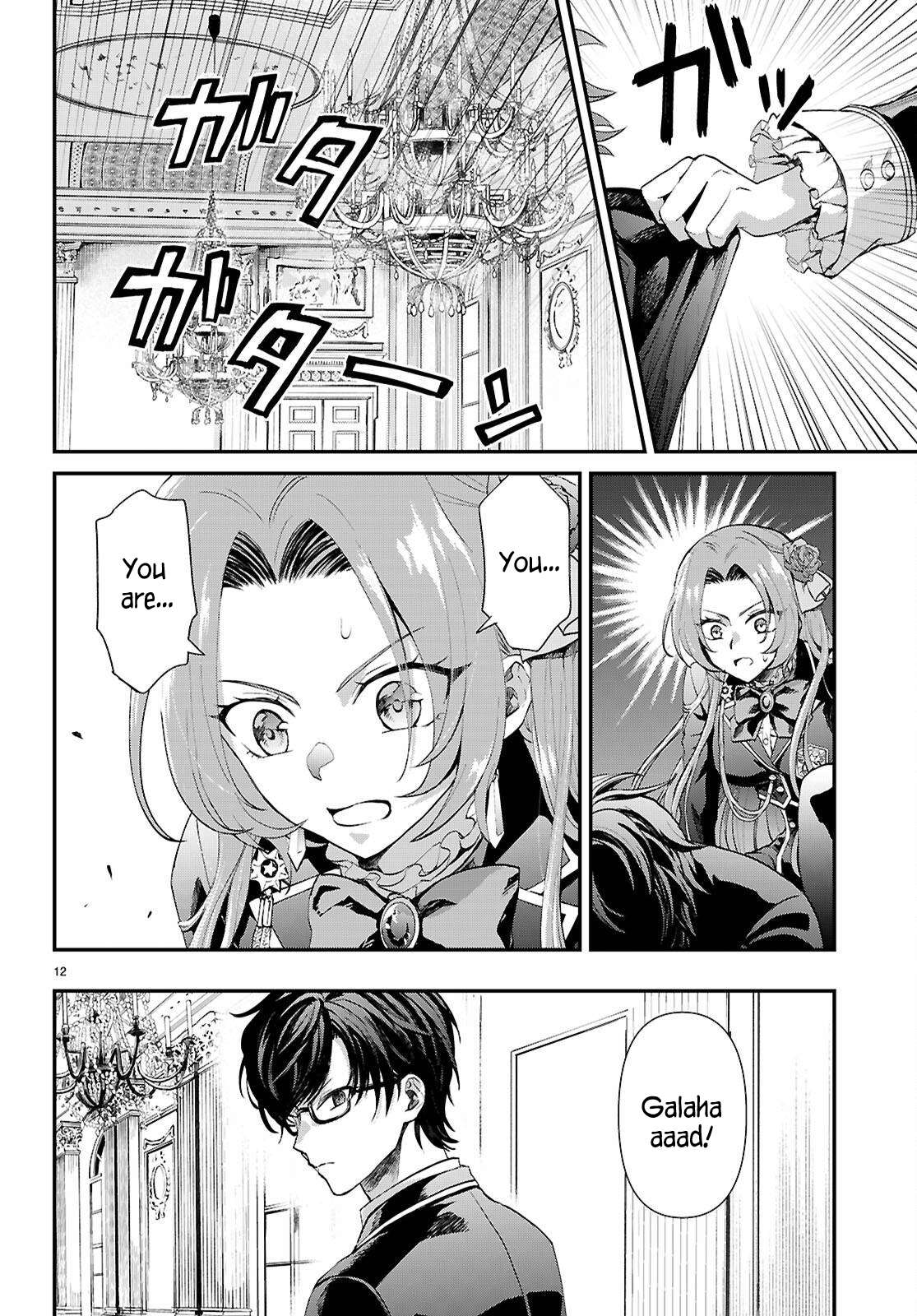 Page 12 of Chapter 9