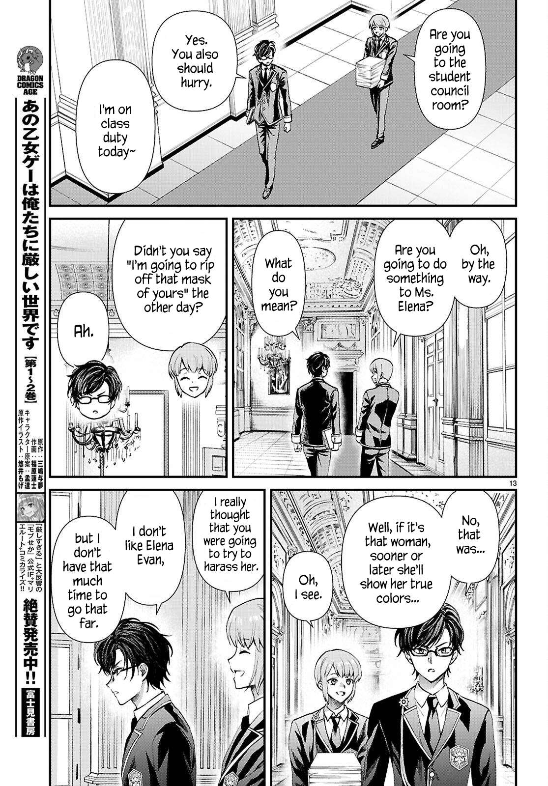 Page 13 of Chapter 9