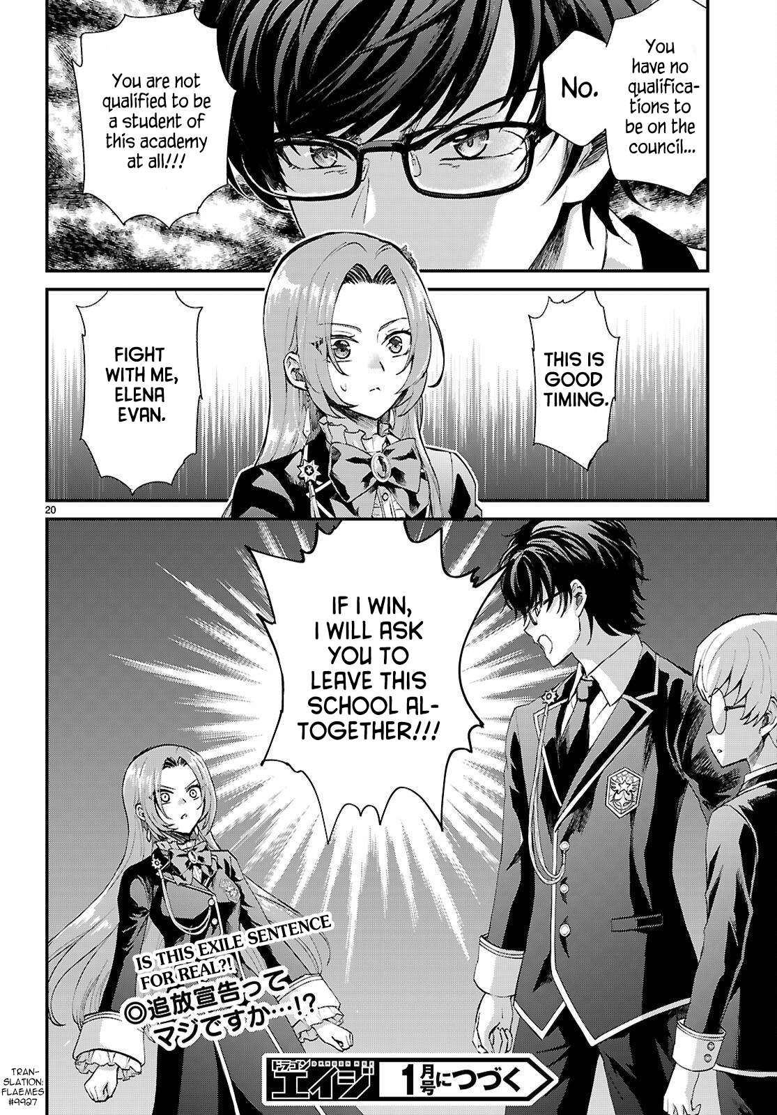 Page 20 of Chapter 9