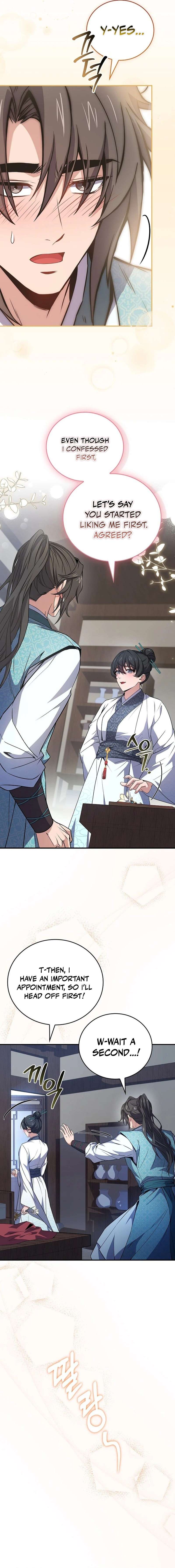 Page 3 of Chapter 100
