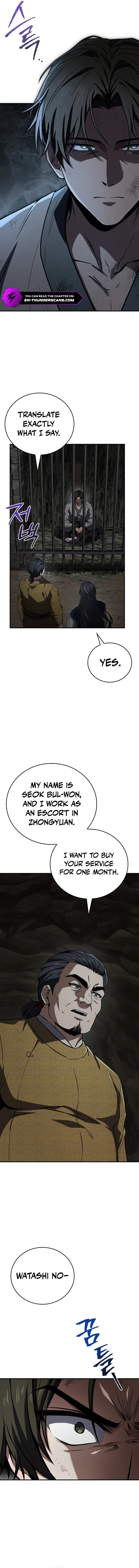 Page 13 of Chapter 102