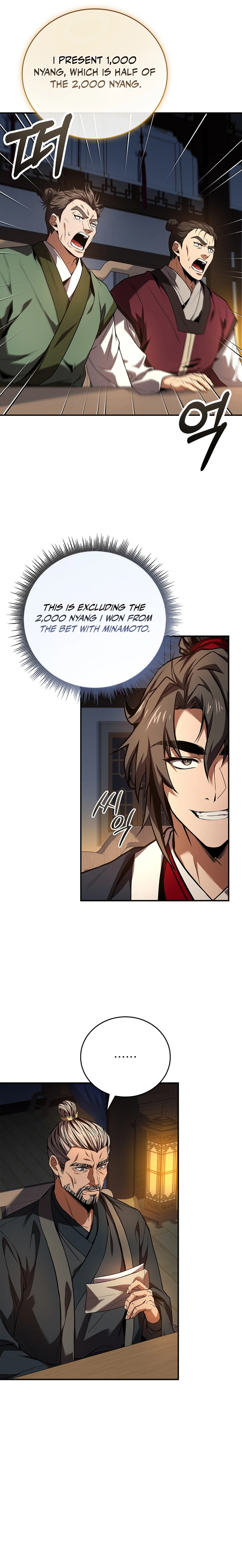 Page 3 of Chapter 109