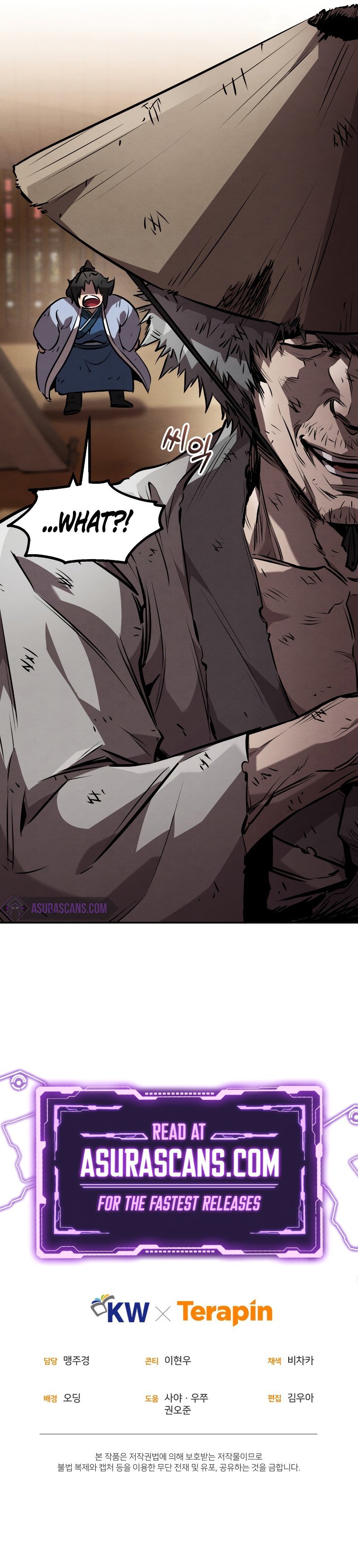 Page 11 of Chapter 38