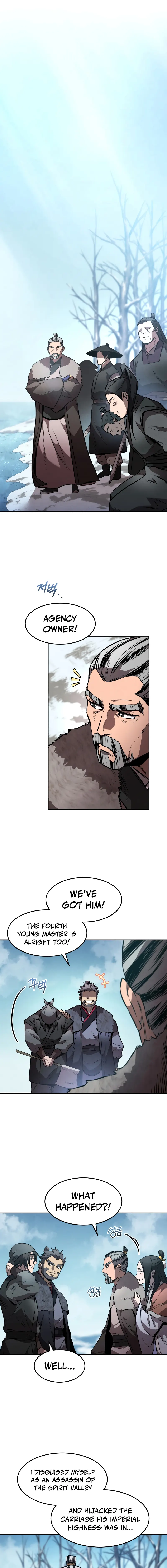 Page 15 of Chapter 52