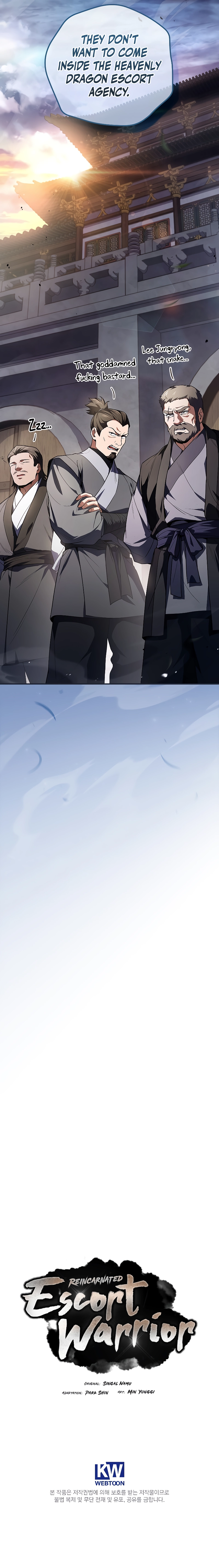 Page 15 of Chapter 56