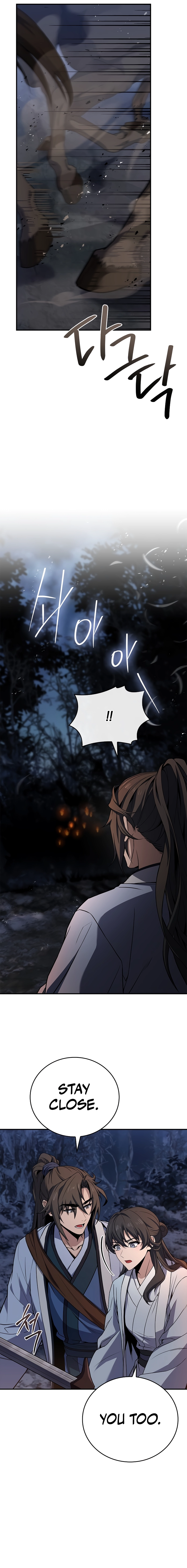 Page 11 of Chapter 65