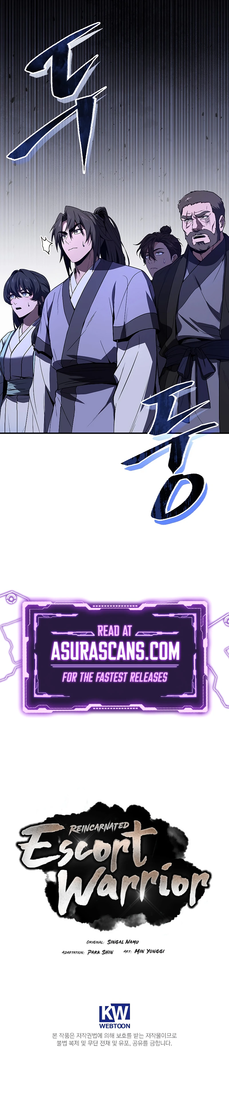 Page 16 of Chapter 79