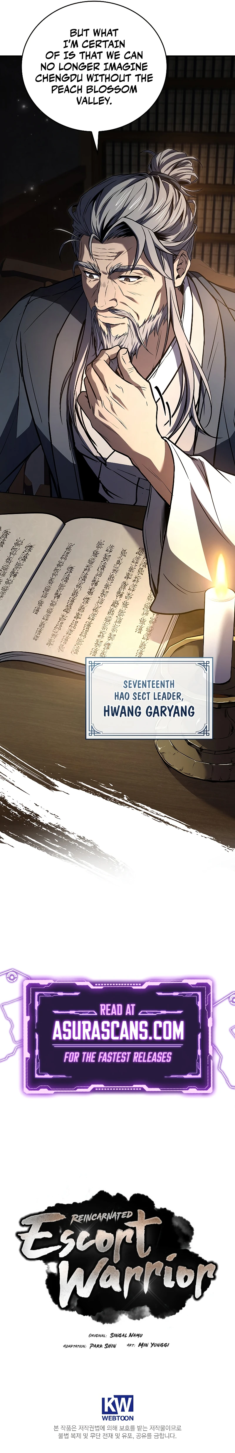 Page 14 of Chapter 84