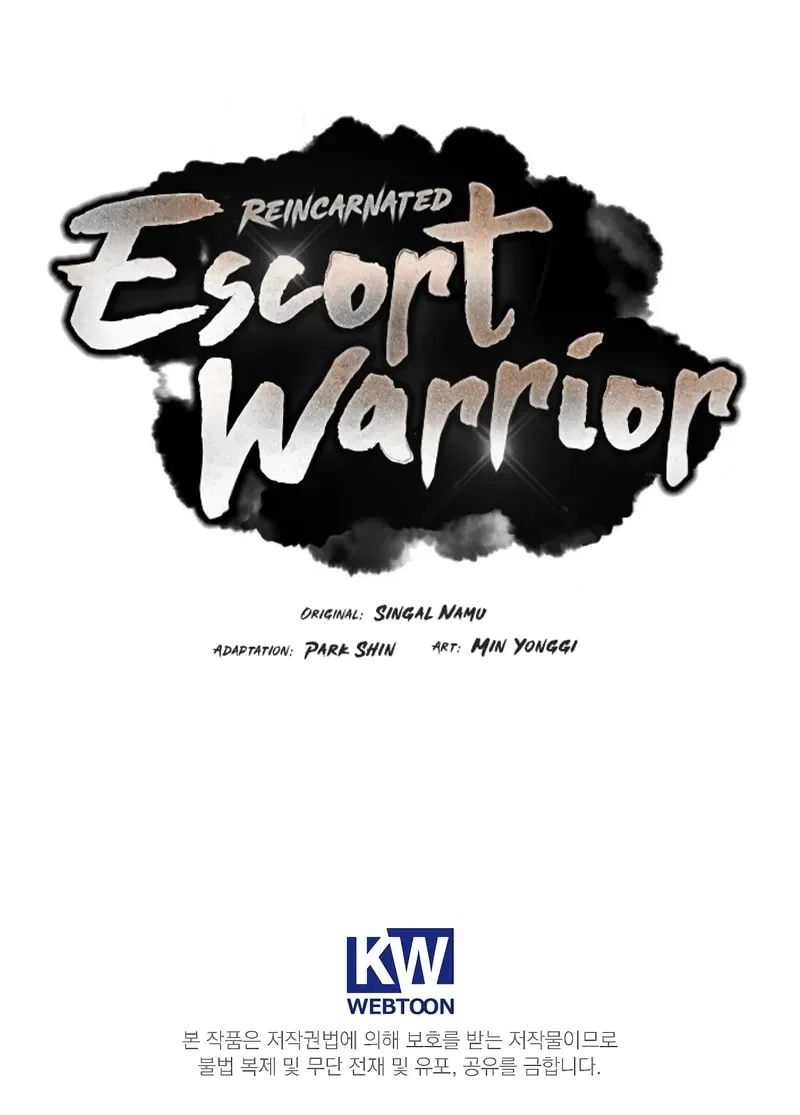 Page 13 of Chapter 87