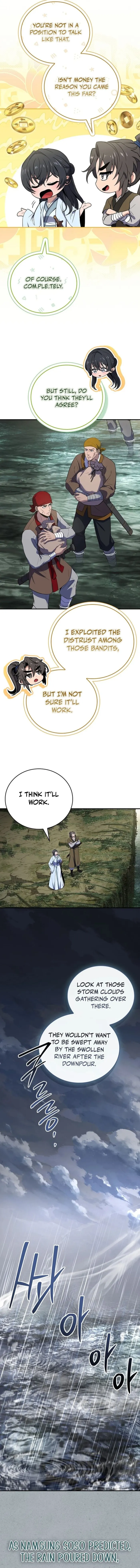 Page 3 of Chapter 96