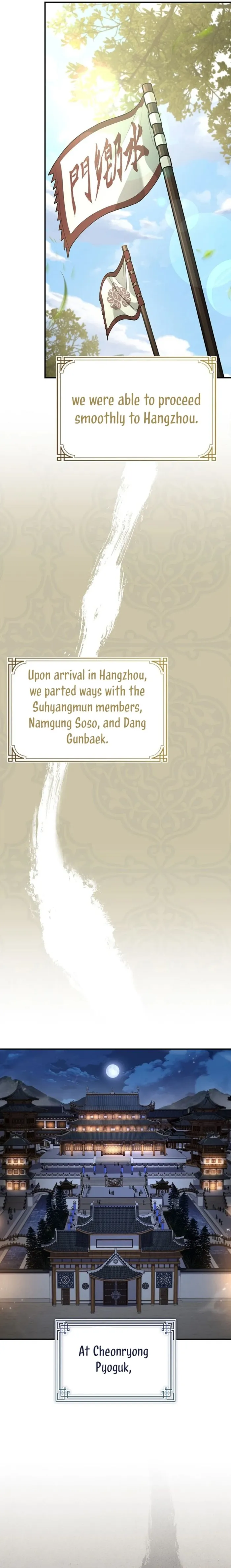 Page 18 of Chapter 96