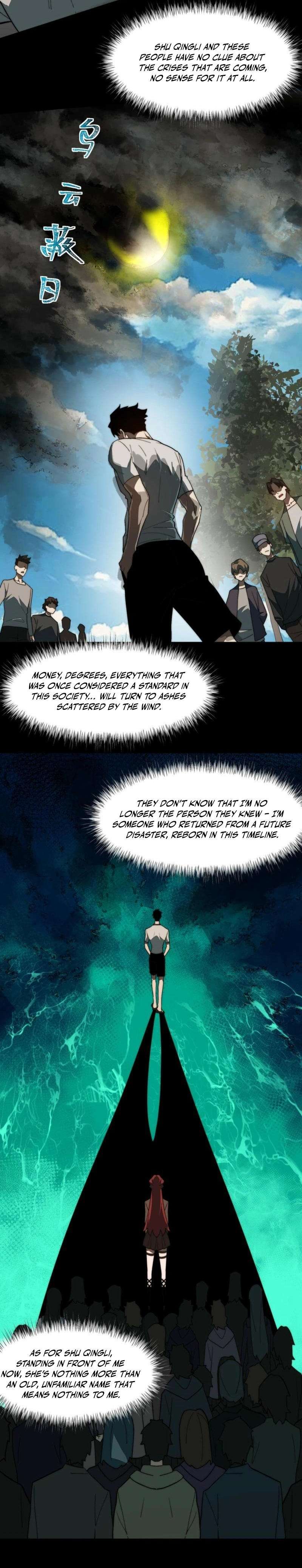 Page 6 of Chapter 1