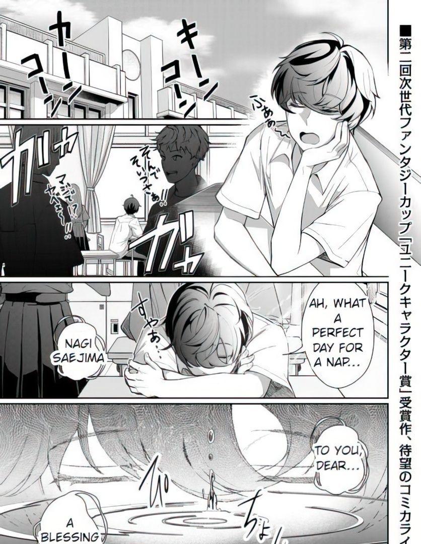 Page 3 of Chapter 1