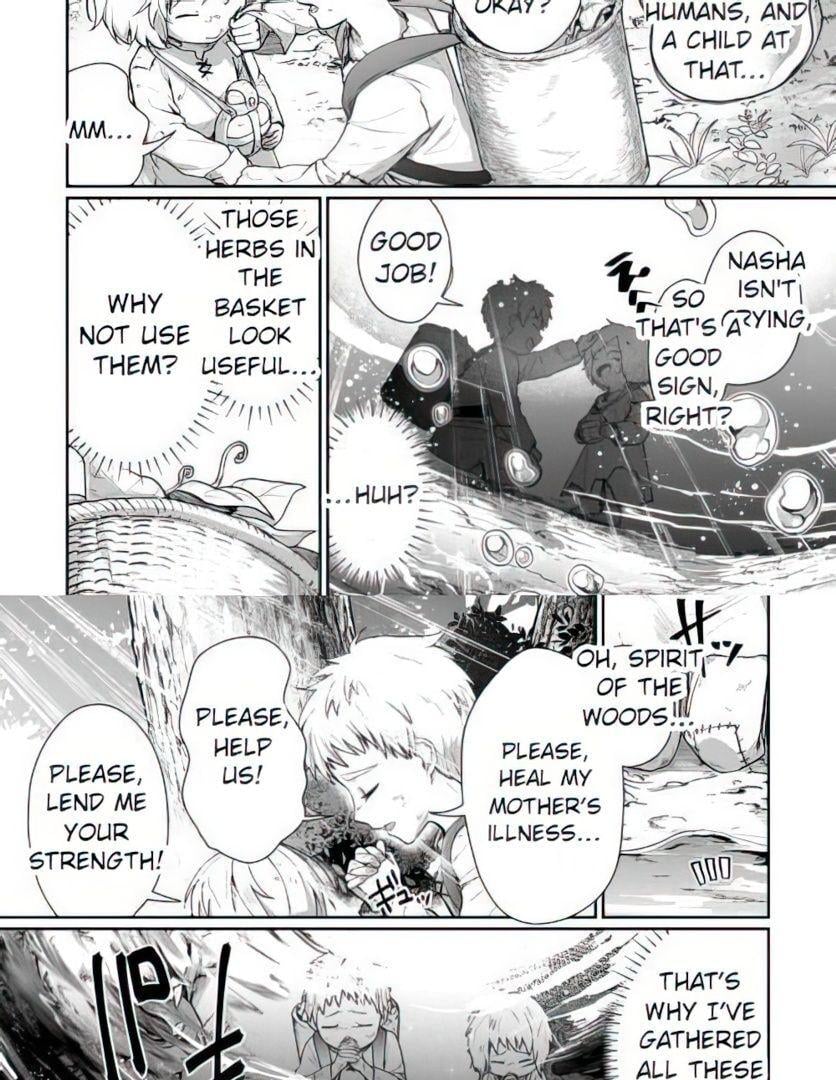 Page 12 of Chapter 1
