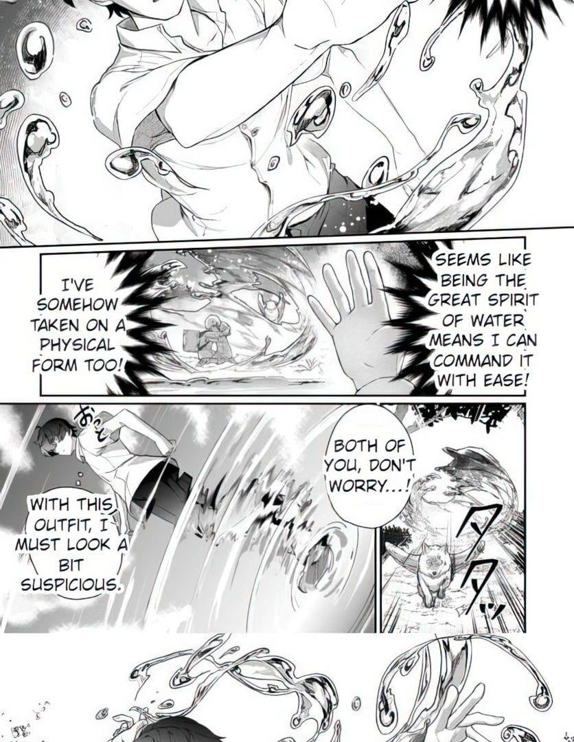 Page 15 of Chapter 1