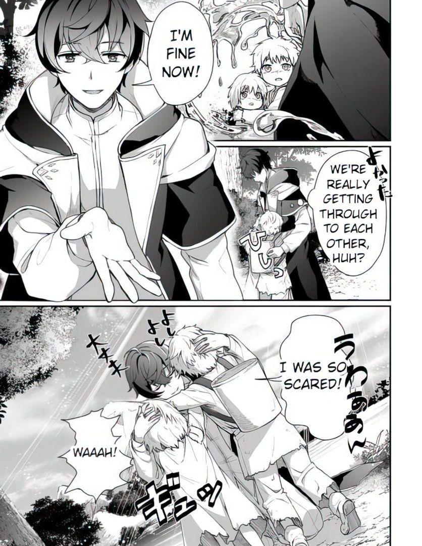 Page 17 of Chapter 1