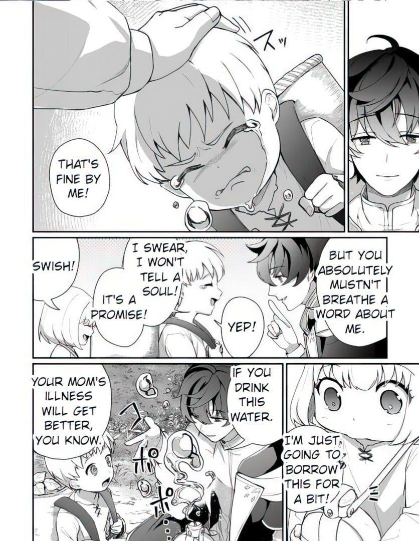 Page 21 of Chapter 1