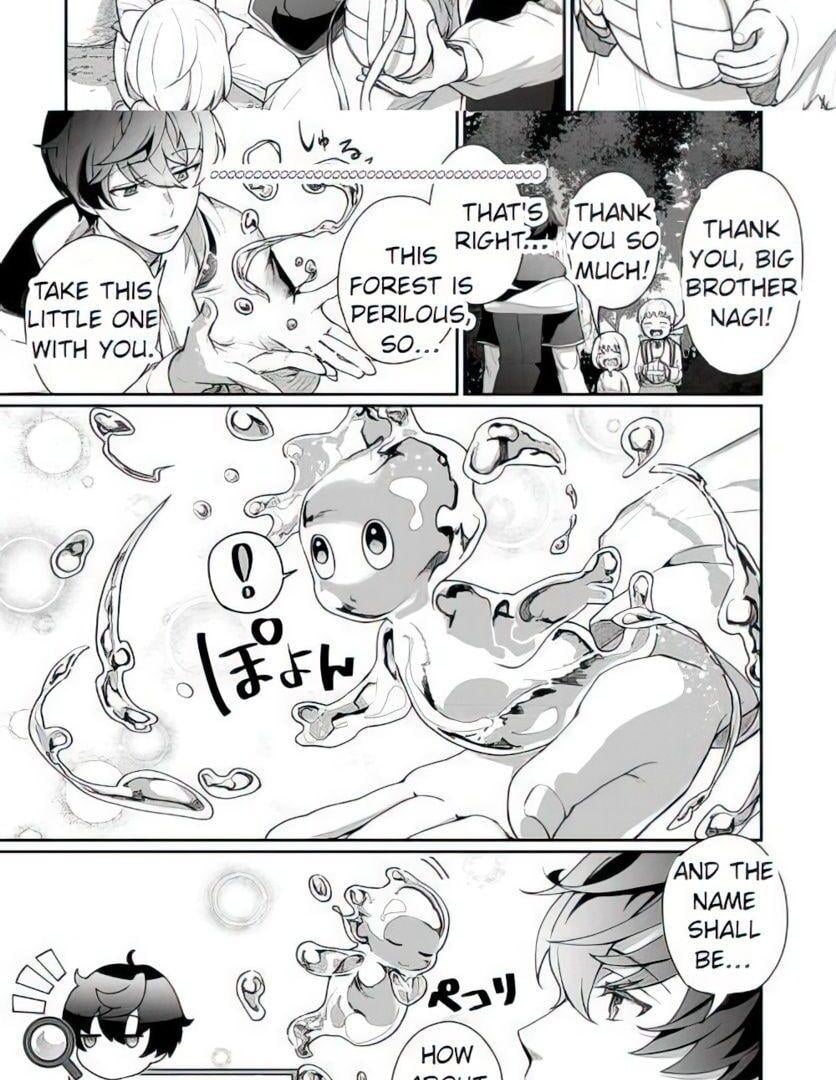 Page 22 of Chapter 1