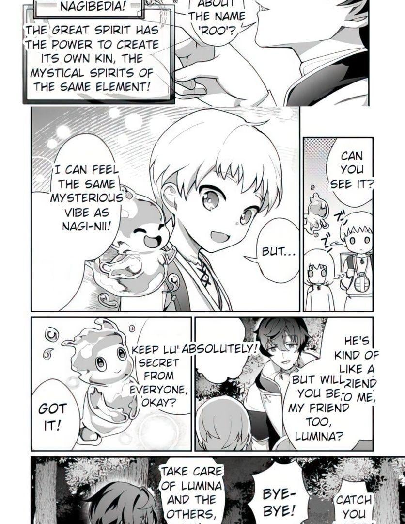 Page 23 of Chapter 1