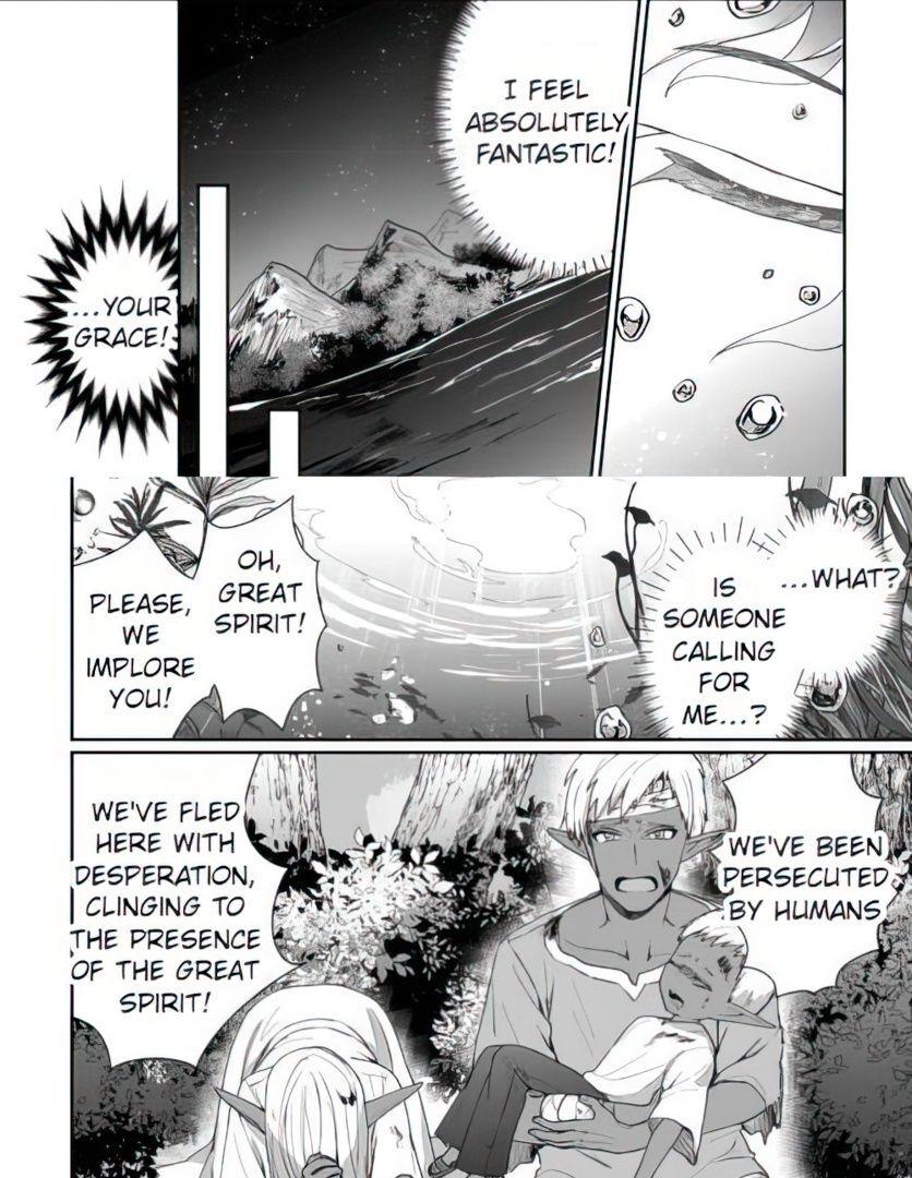 Page 25 of Chapter 1