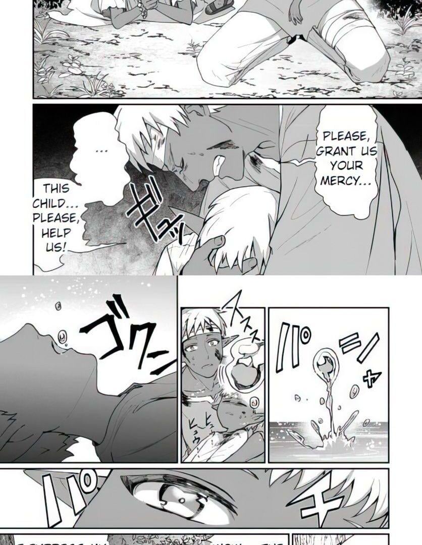 Page 26 of Chapter 1