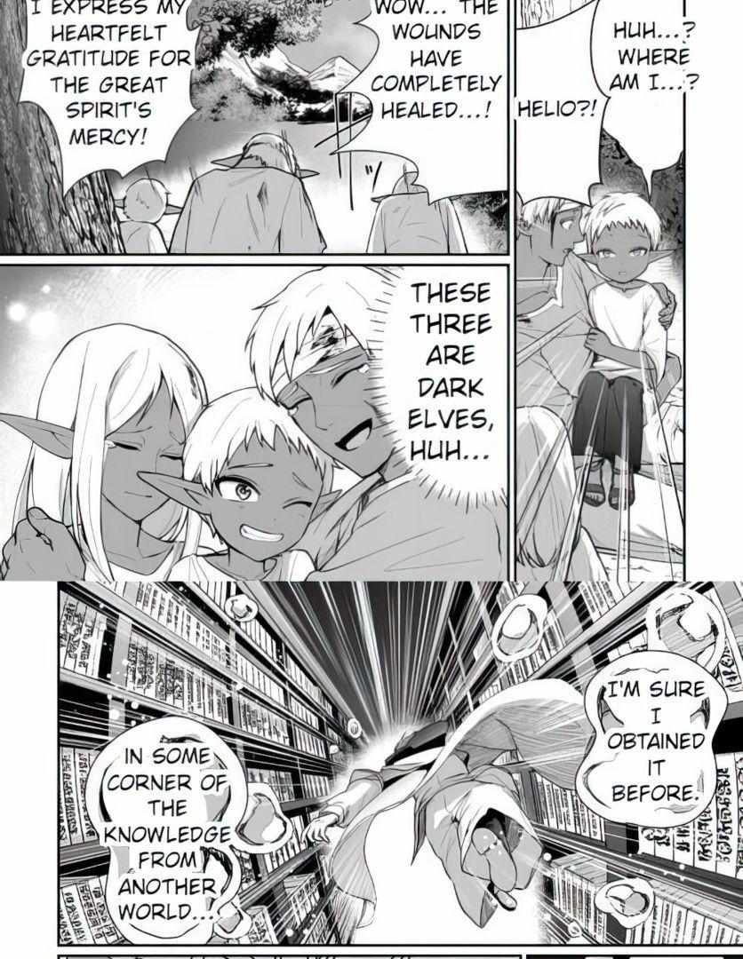 Page 27 of Chapter 1