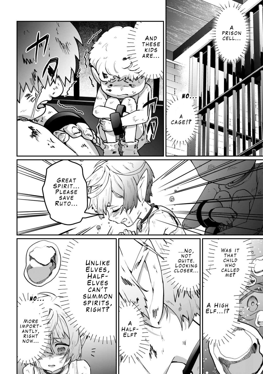 Page 3 of Chapter 2