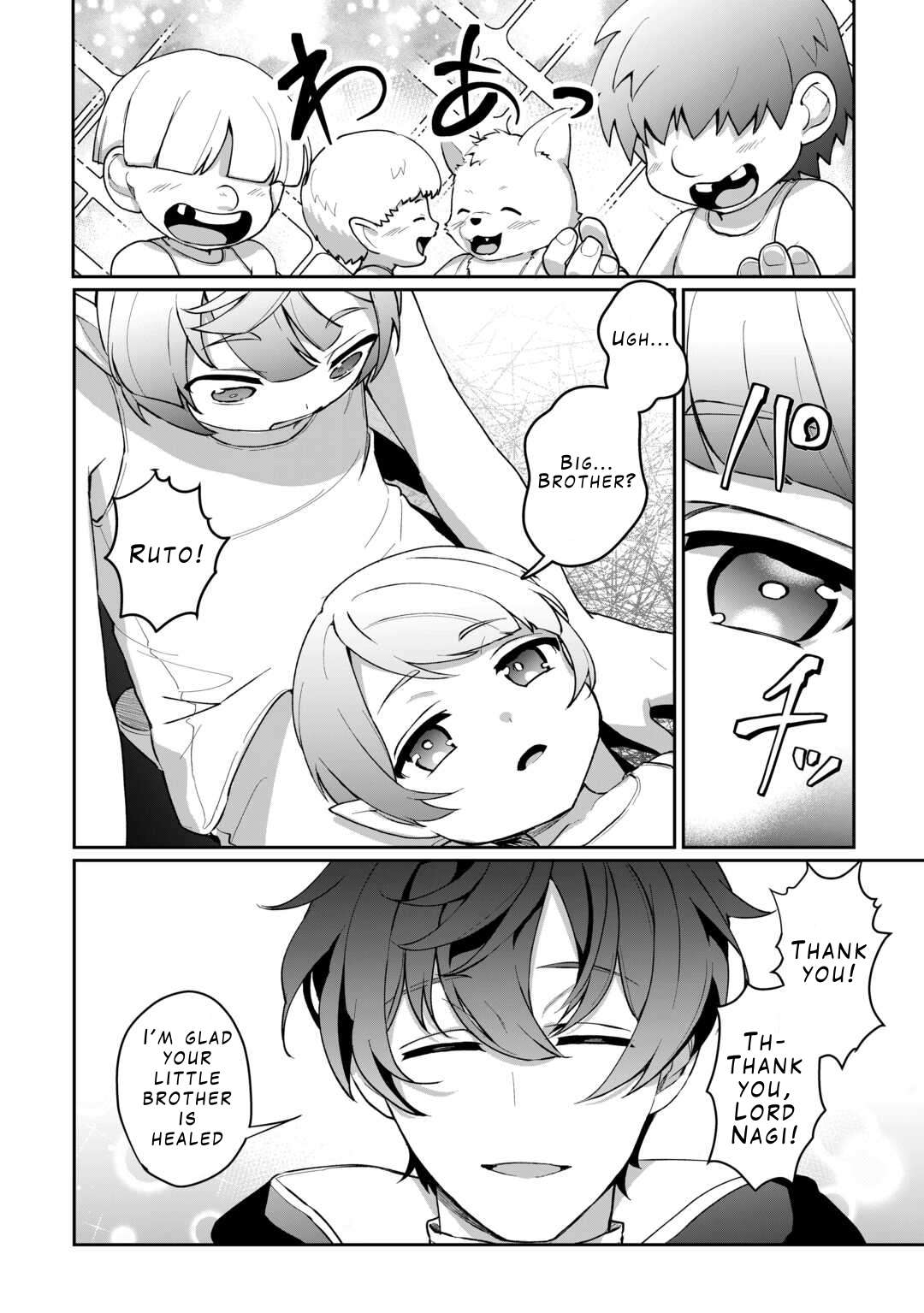 Page 8 of Chapter 2