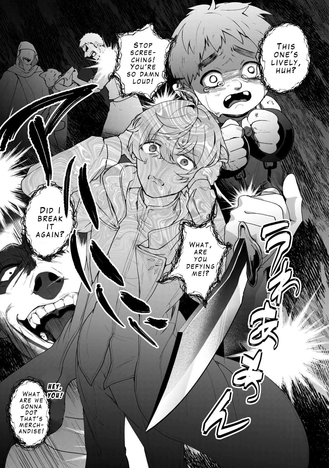 Page 11 of Chapter 2