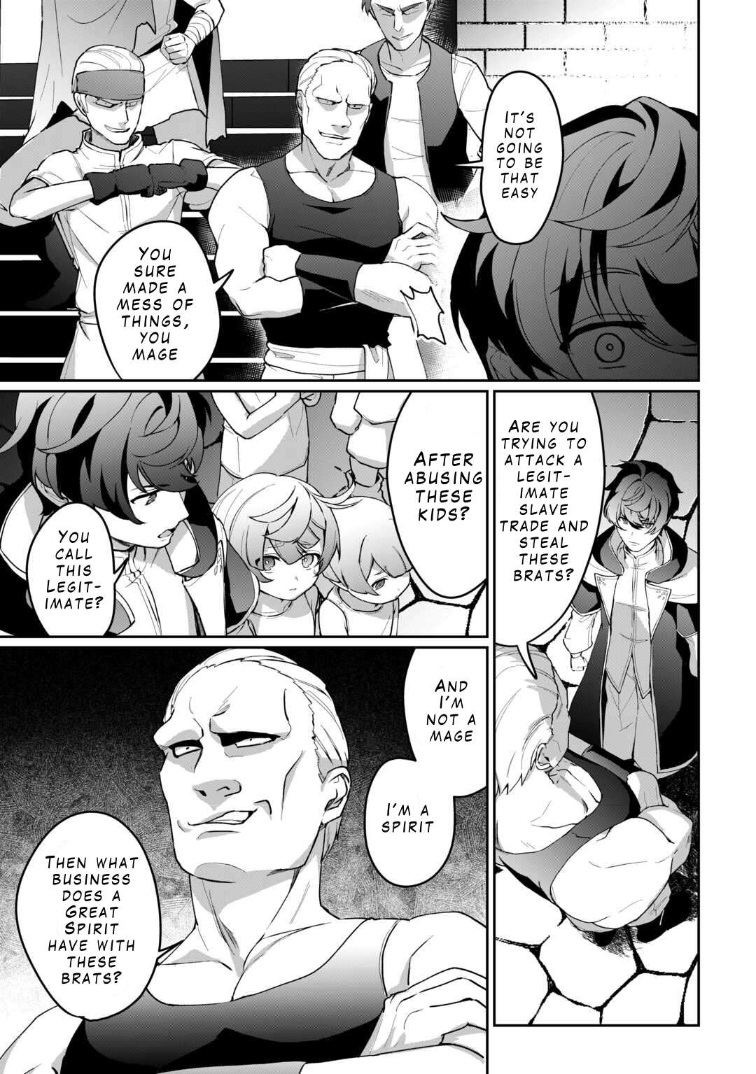 Page 17 of Chapter 2