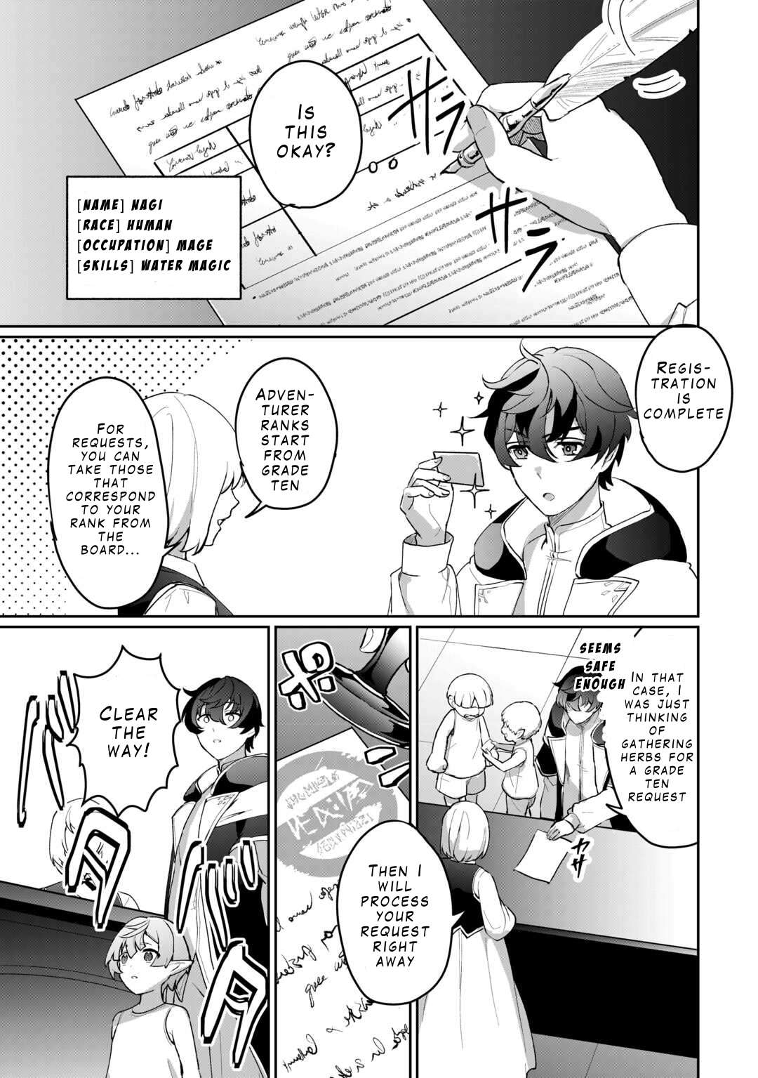 Page 25 of Chapter 2
