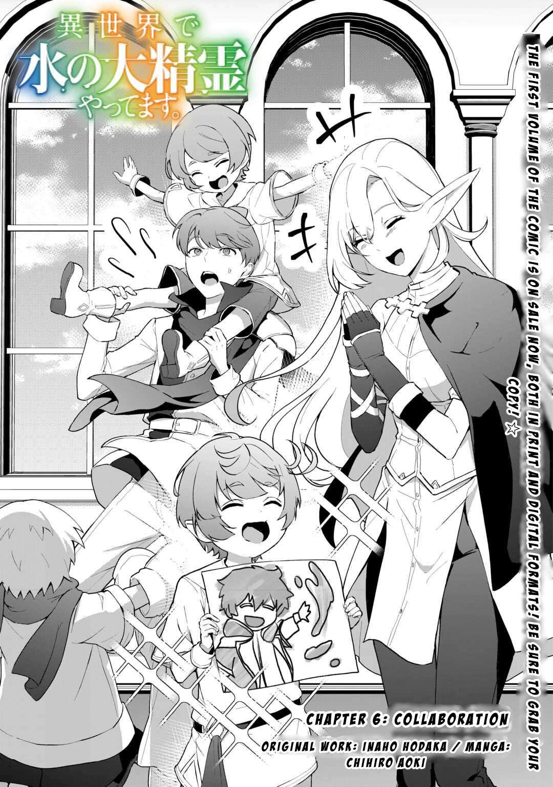 Page 1 of Chapter 6