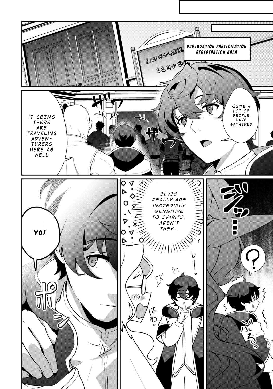 Page 8 of Chapter 6