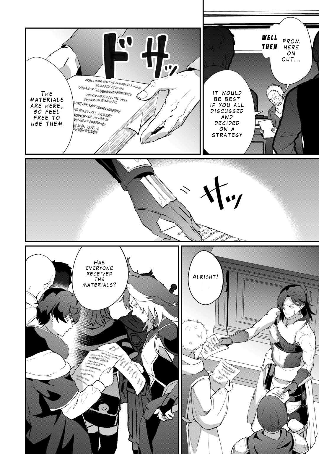 Page 16 of Chapter 6