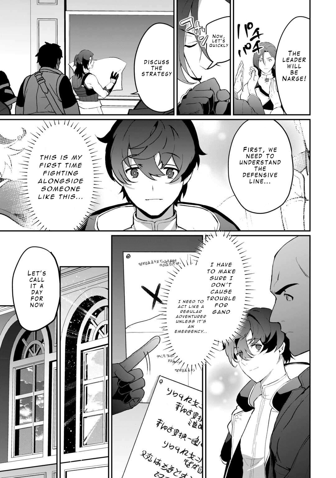 Page 19 of Chapter 6