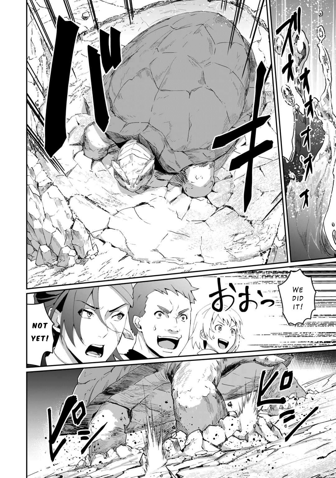Page 10 of Chapter 7