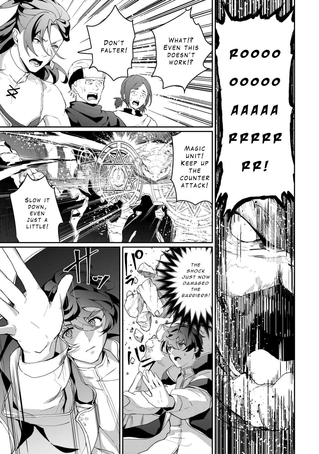 Page 13 of Chapter 7