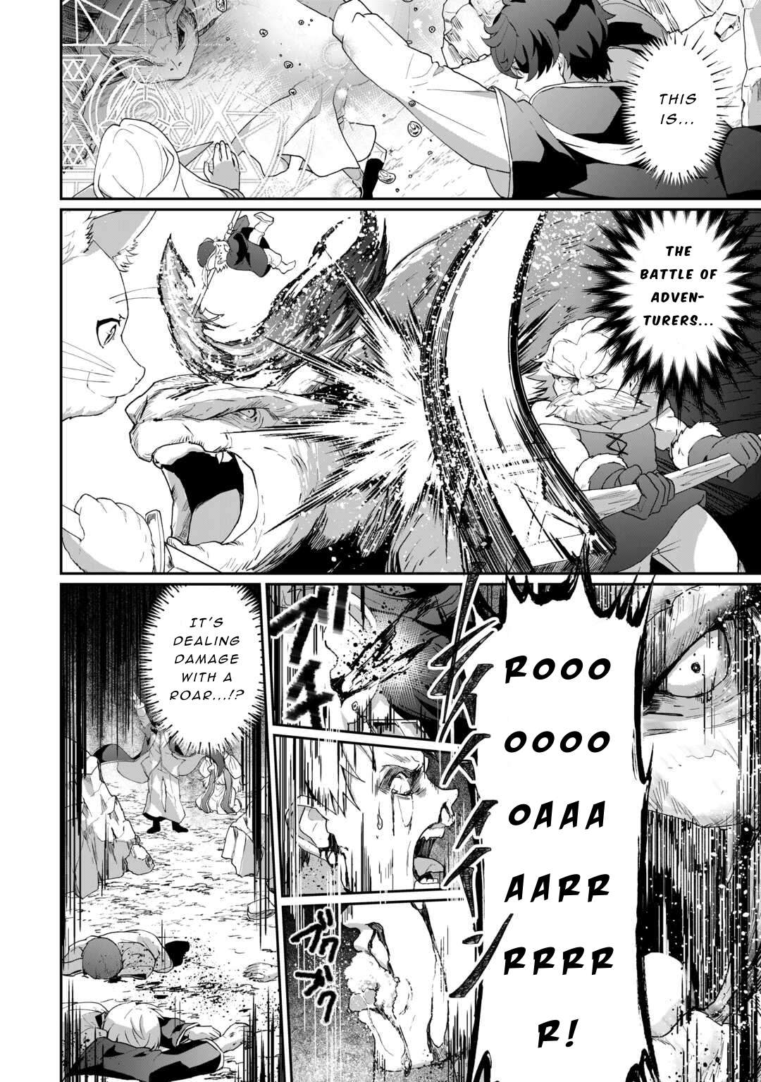 Page 16 of Chapter 7