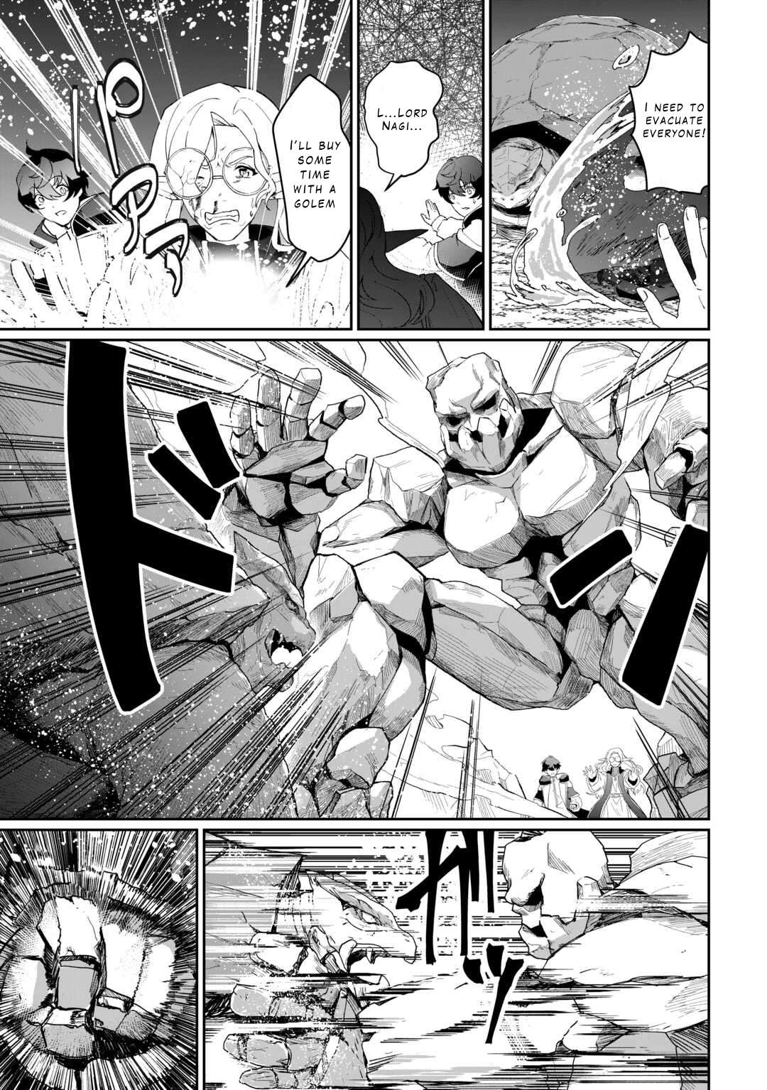 Page 17 of Chapter 7
