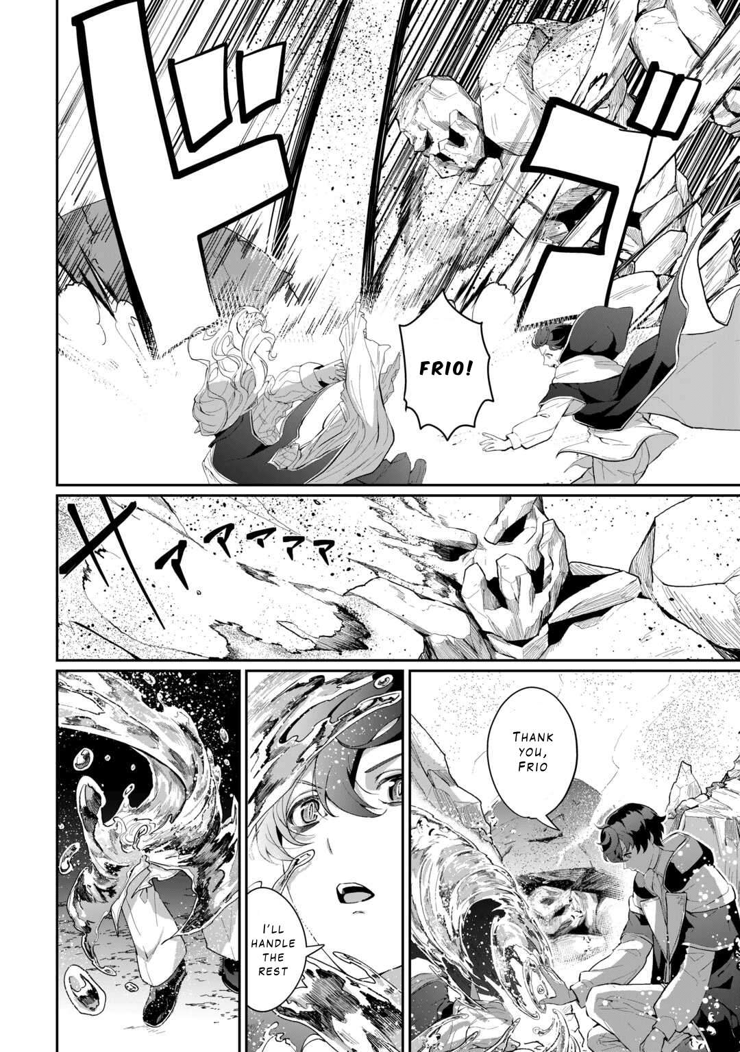 Page 18 of Chapter 7