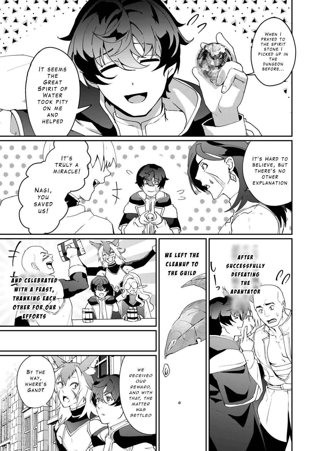Page 23 of Chapter 7