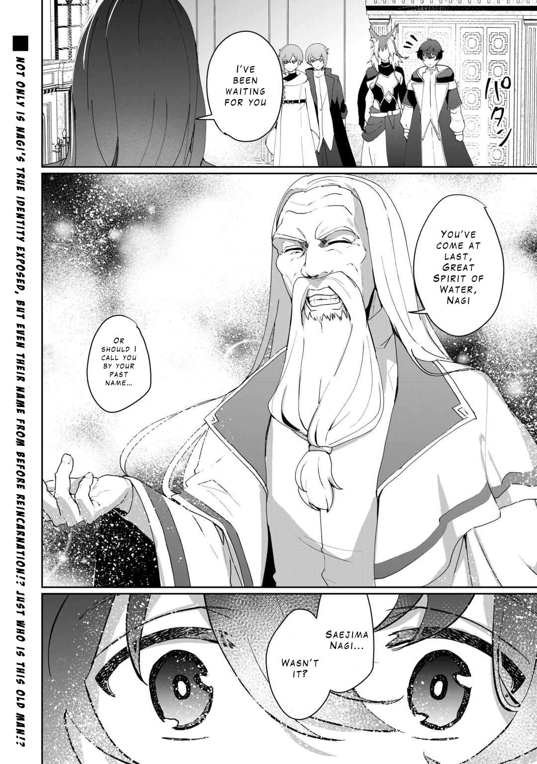 Page 26 of Chapter 7