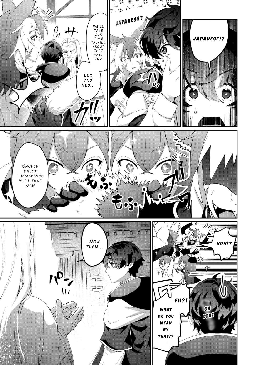 Page 3 of Chapter 8
