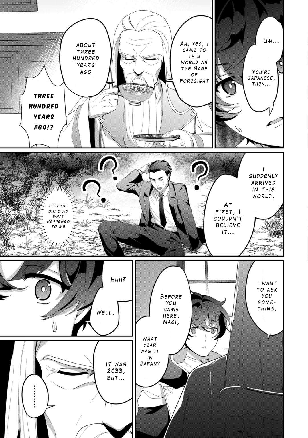 Page 5 of Chapter 8