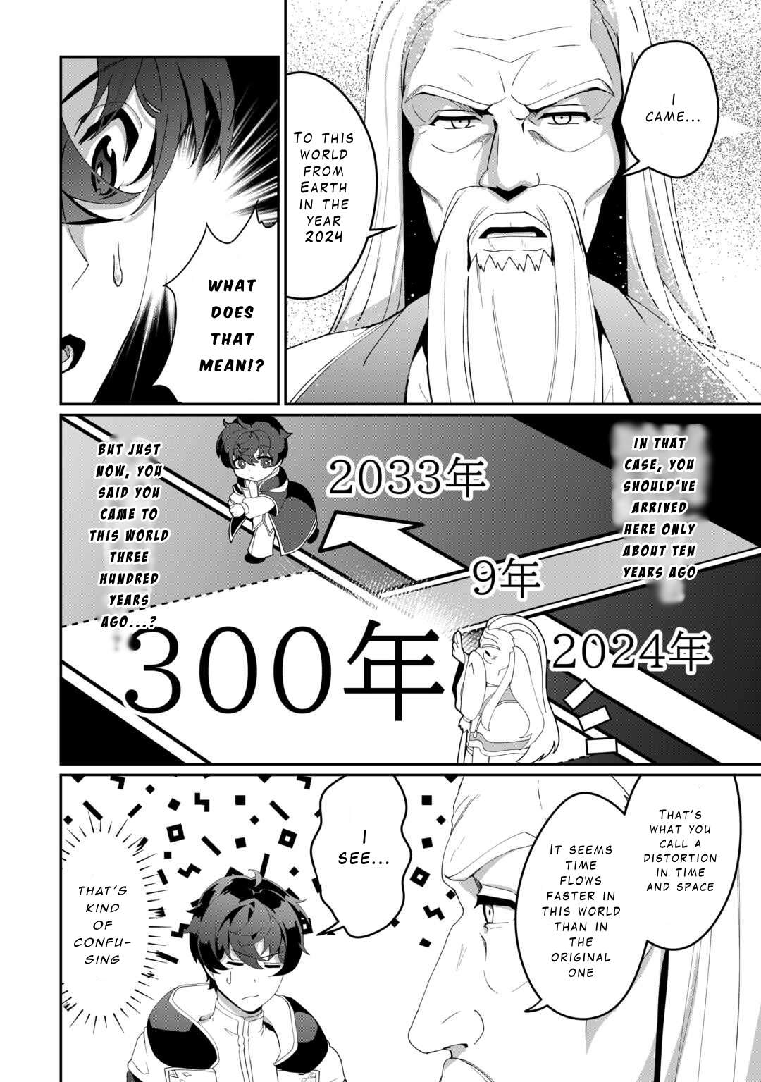 Page 6 of Chapter 8