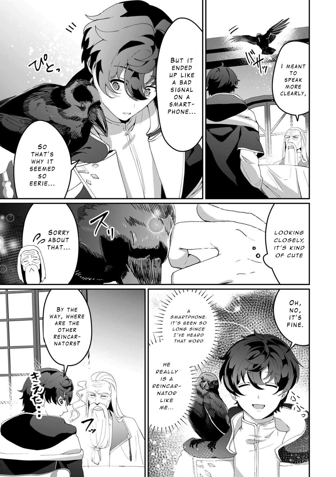 Page 9 of Chapter 8