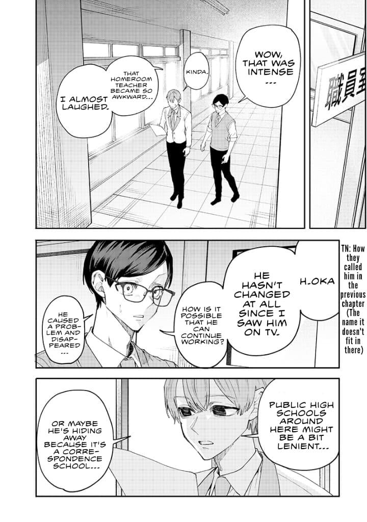 Page 8 of Chapter 16