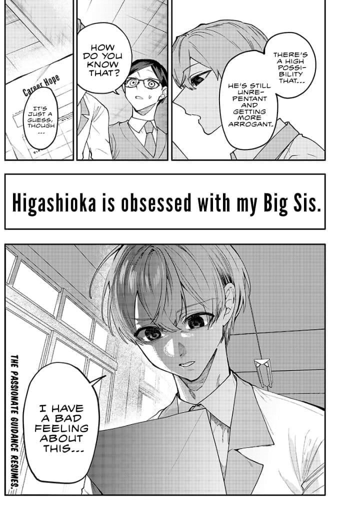 Page 9 of Chapter 16