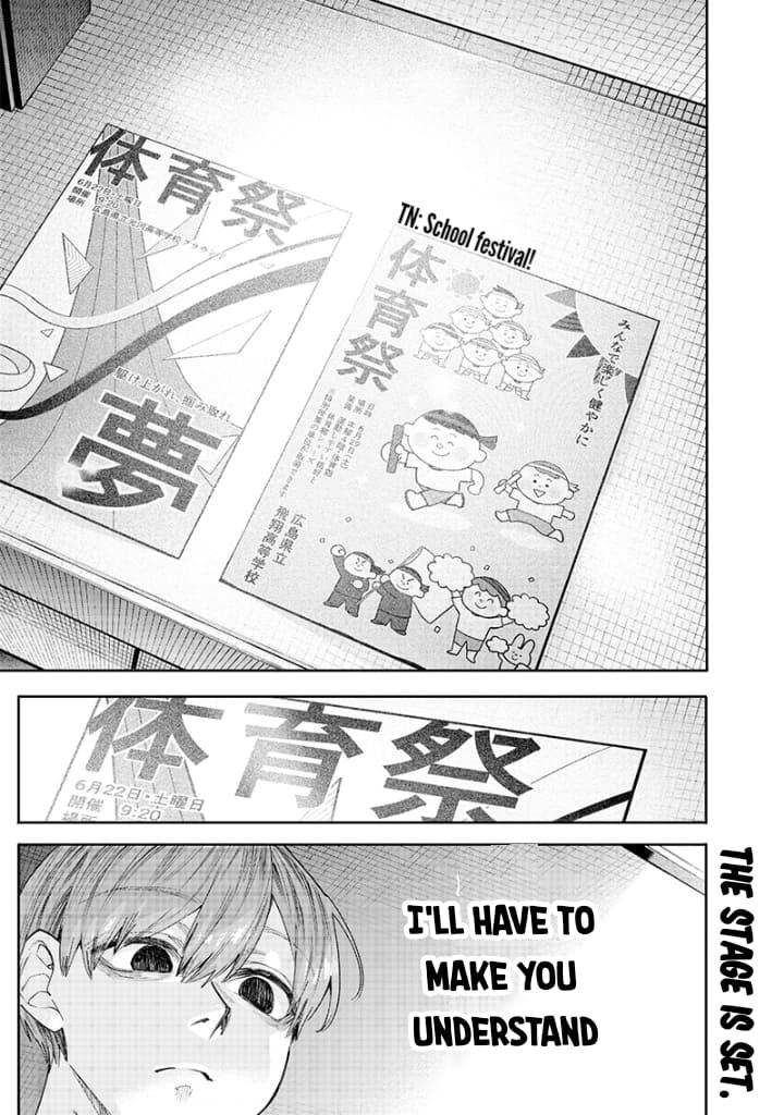 Page 13 of Chapter 18